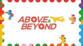 拜年成人创意视频大全,拜年成人创意视频大全精选集锦