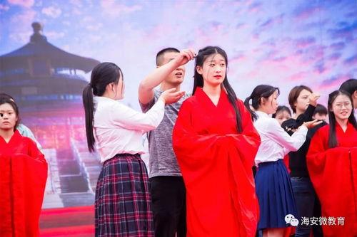 跨越成人礼视频,青春蜕变，梦想启航