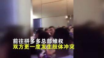 女生成人玩具出水视频,出水视频揭秘女性私享乐趣