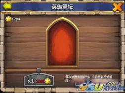 成人抽木条游戏视频大全