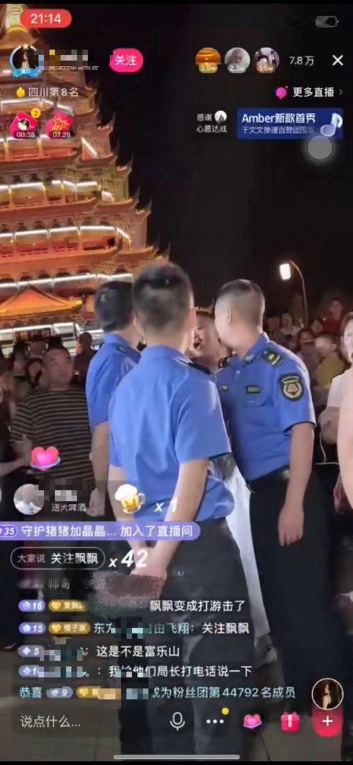 招远成人考试现场视频播放,招远成人考试精彩瞬间回顾