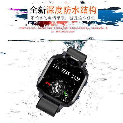 成人电话手表接听电话视频,亲身体验视频解析