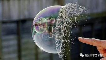 成人泡沫球游泳视频播放,成人欢乐游泳视频大赏