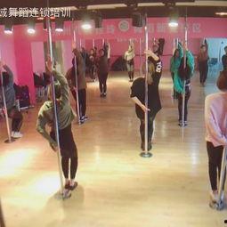 成人跳舞练功视频