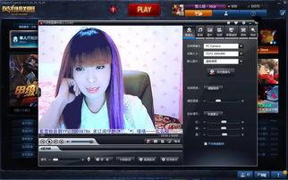 游戏如何调成人模式视频,轻松解锁成人玩法技巧