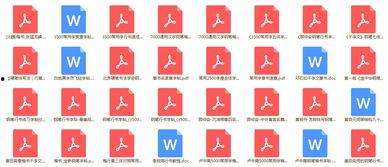 成人练字要领视频教程,跟随视频教程掌握核心要领