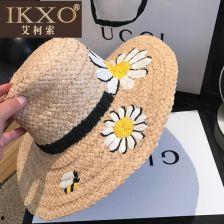 草帽手工成人教程视频大全,教程视频大全解析