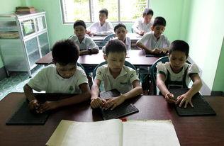 成人盲人学校上课视频,成人盲人学校课堂实况揭秘