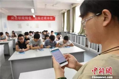 成人盲人学校上课视频,成人盲人学校课堂实况揭秘