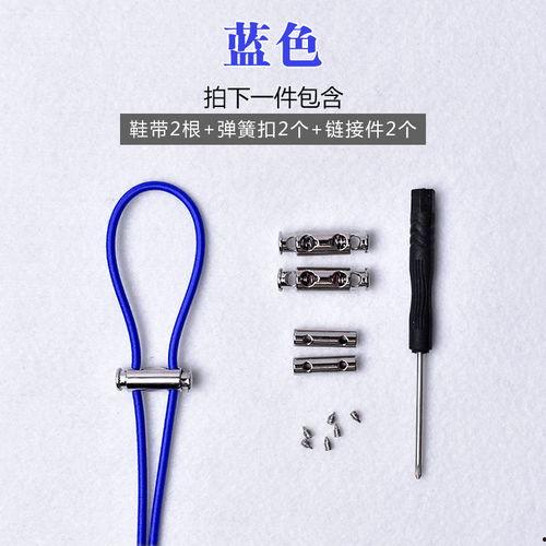 懒人鞋带成人免绑视频,一招轻松告别繁琐,体验免绑鞋带的便捷生活