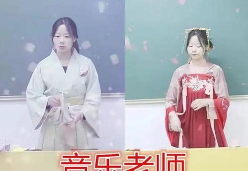 成人制服汉服视频,成人制服汉服视频赏析