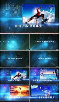 成人简短朗读视频素材