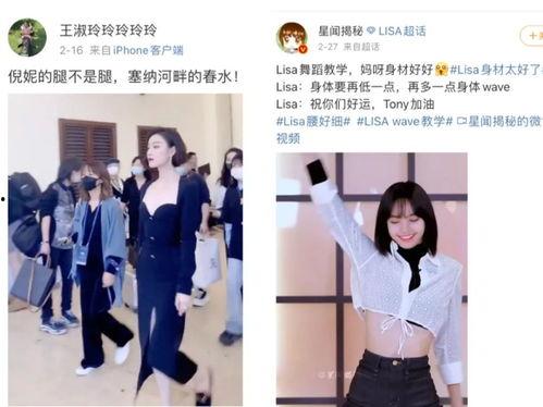 成人标准身材视频,跟随专业视频教程，轻松打造完美体型